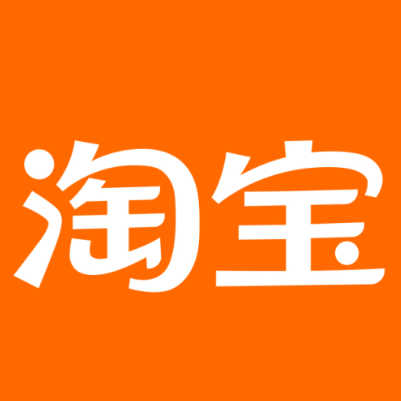 惠来淘宝云仓一件代发，淘宝菜鸟电子面单快递仓储代发
