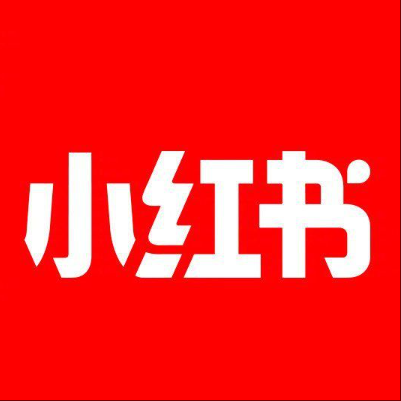  惠来小红书云仓一件代发，小红书电子面单快递仓储代发