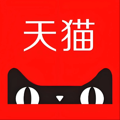 惠来天猫云仓一件代发，天猫电子面单快递仓储代发