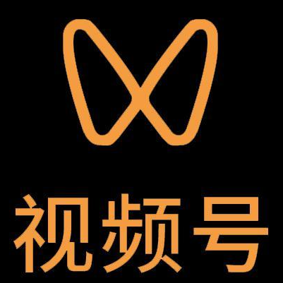 惠来微信视频号多云仓一件代发，微信视频号电子面单快递仓储代发